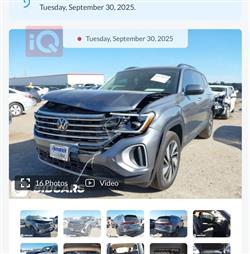 فولكسفاغن أطلس